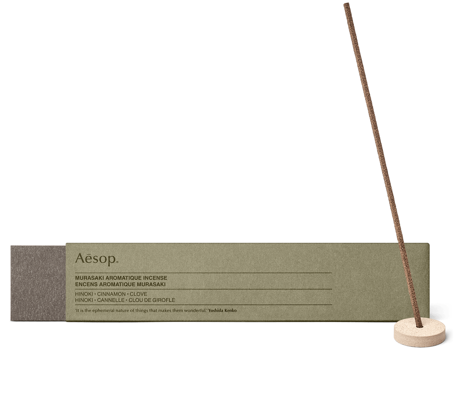 Murasaki Aromatique Incense