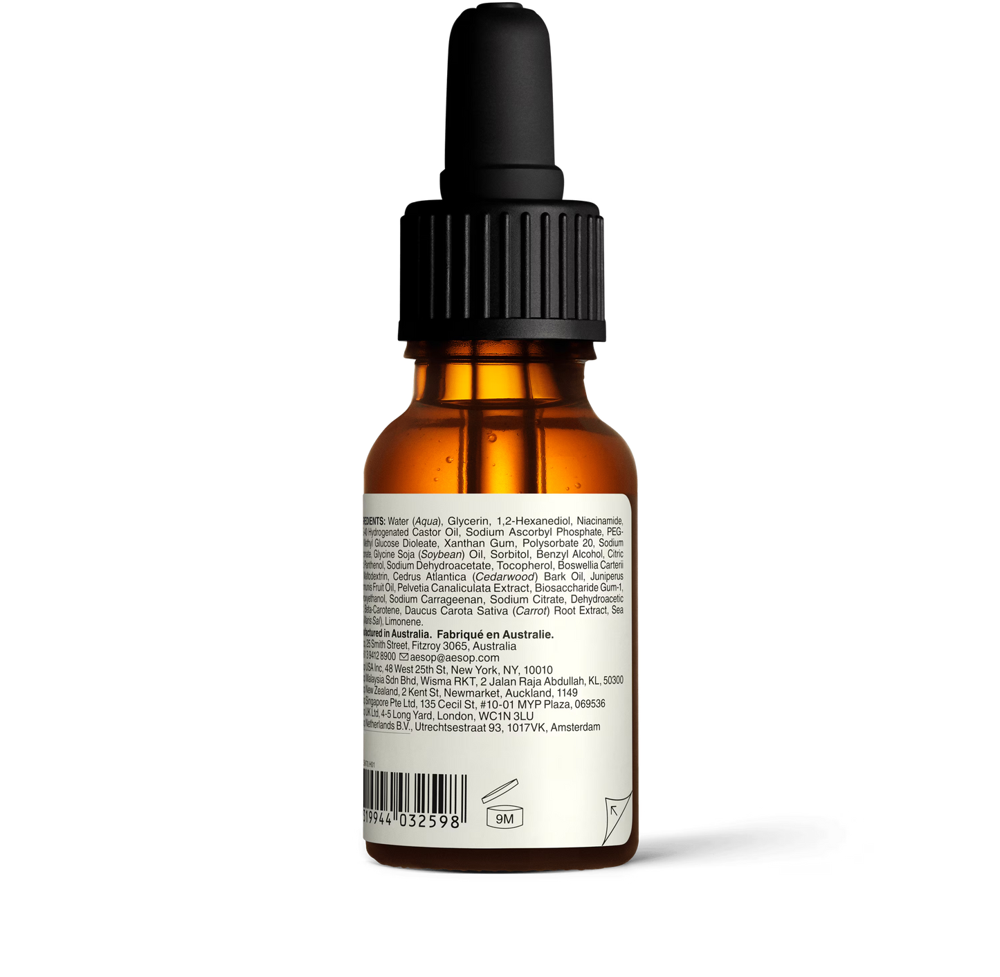 Exalted Eye Serum 15mL