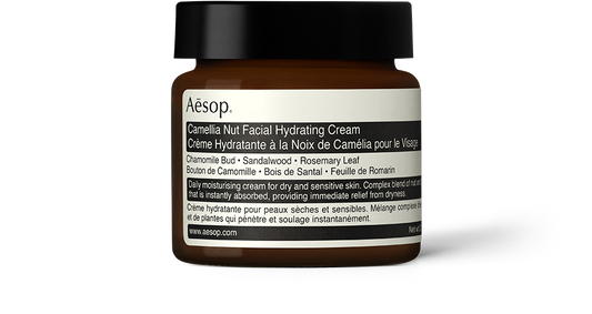 Camellia Nut Facial Hydrating Cream 60mL