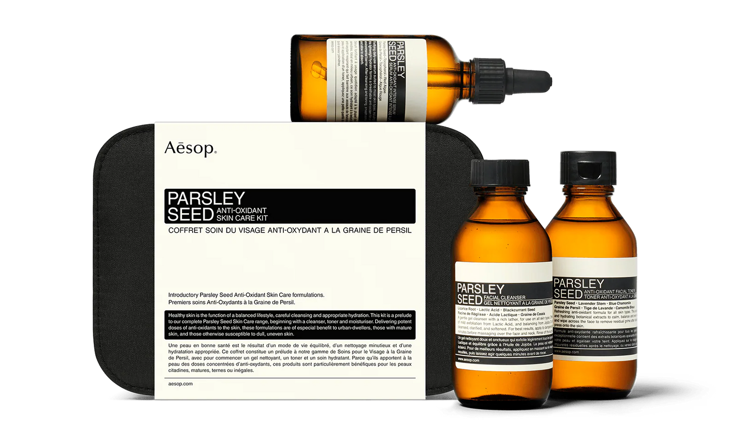 Parsley Seed Anti-Oxidant Skin Care Kit 1